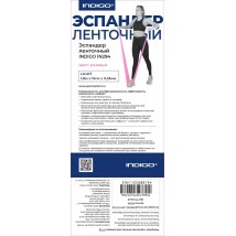 Эспандер ленточный INDIGO LIGHT (ТПЭ) IN294 1,8м*15см*0,35мм Розовый